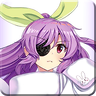 Icon B3 Watatsuki no Yorihime.png