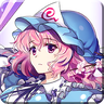 Icon L1 Yuyuko Saigyouji.png