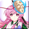 Icon Lr Hata no Kokoro.png