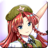 Icon A6 Hong Meiling.png